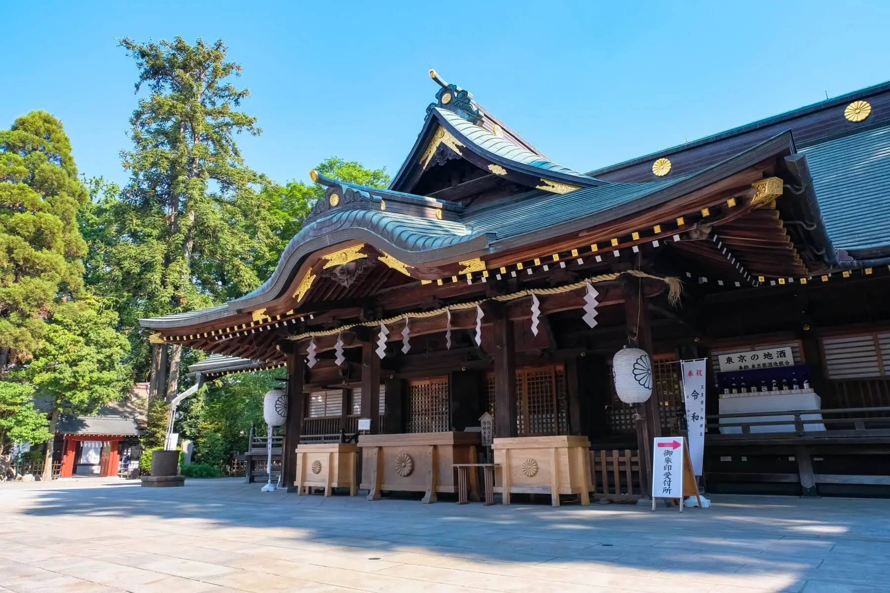okunitama-fuchu